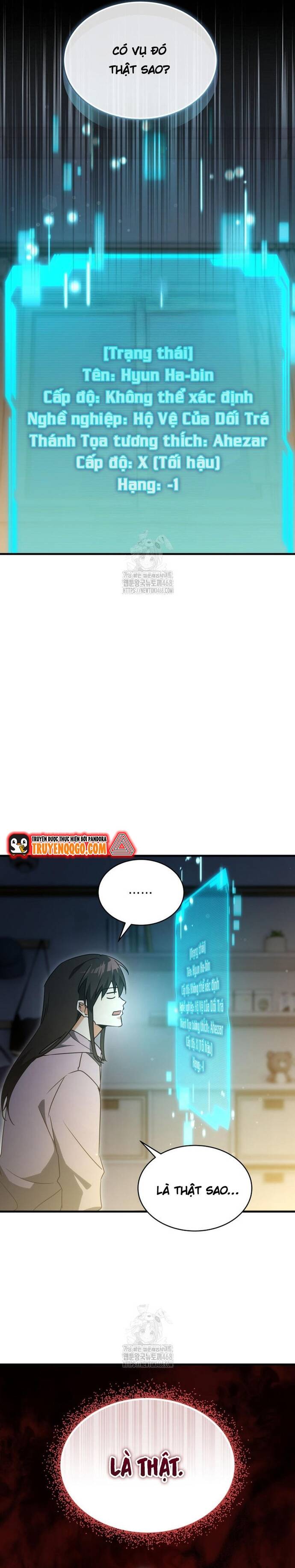 Cao Thủ Cũng Mơ Được Nghỉ Hưu Chap 2 - Next Chap 3