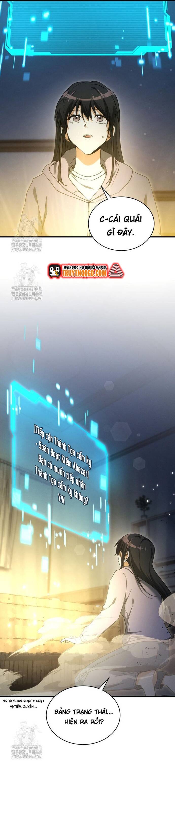 Cao Thủ Cũng Mơ Được Nghỉ Hưu Chap 2 - Next Chap 3