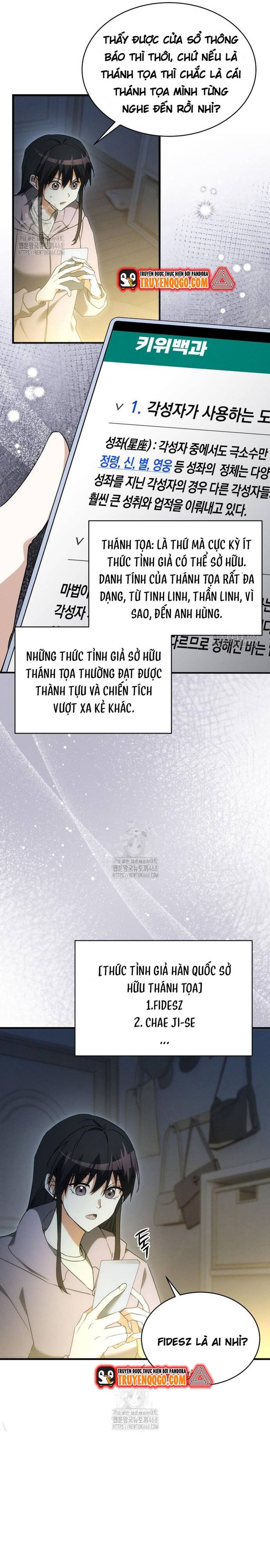 Cao Thủ Cũng Mơ Được Nghỉ Hưu Chap 2 - Next Chap 3