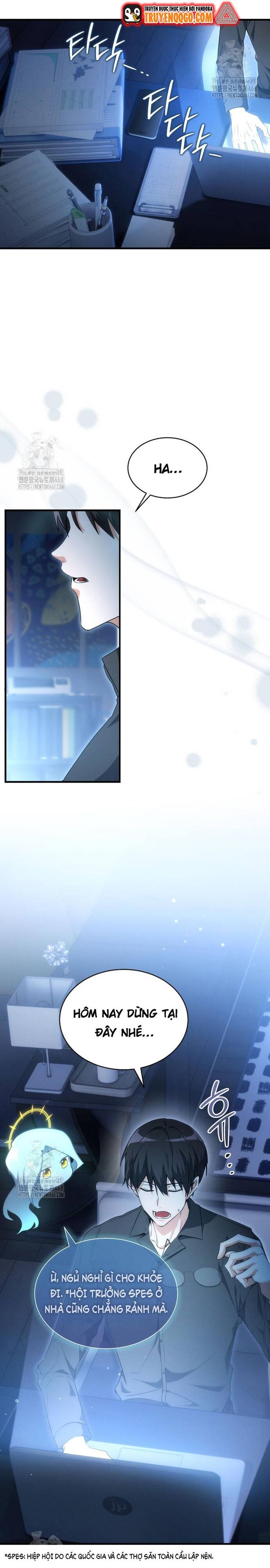 Cao Thủ Cũng Mơ Được Nghỉ Hưu Chap 3 - Next Chap 4