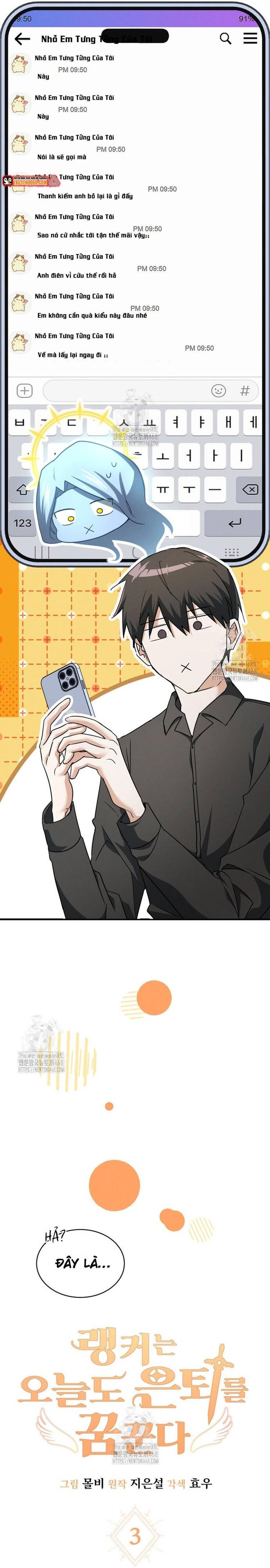 Cao Thủ Cũng Mơ Được Nghỉ Hưu Chap 3 - Next Chap 4