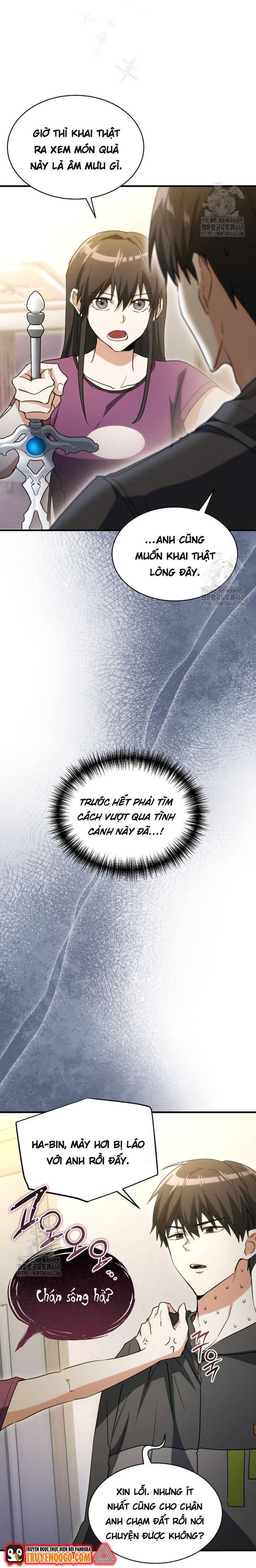 Cao Thủ Cũng Mơ Được Nghỉ Hưu Chap 3 - Next Chap 4