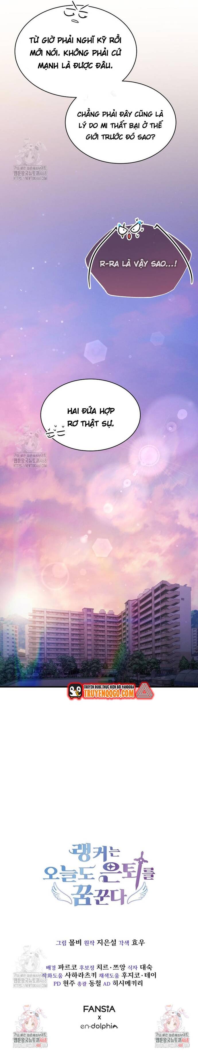 Cao Thủ Cũng Mơ Được Nghỉ Hưu Chap 3 - Next Chap 4