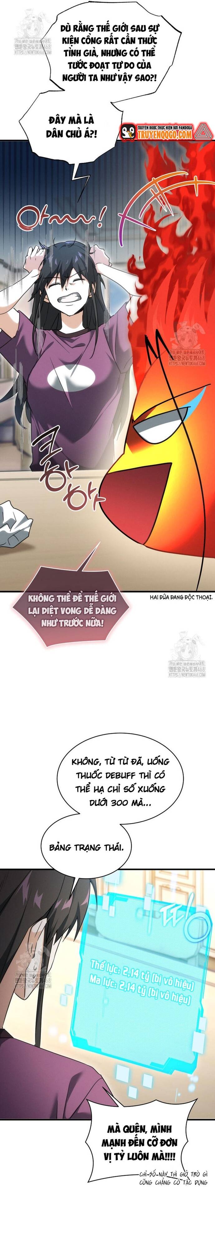 Cao Thủ Cũng Mơ Được Nghỉ Hưu Chap 4 - Next Chap 5