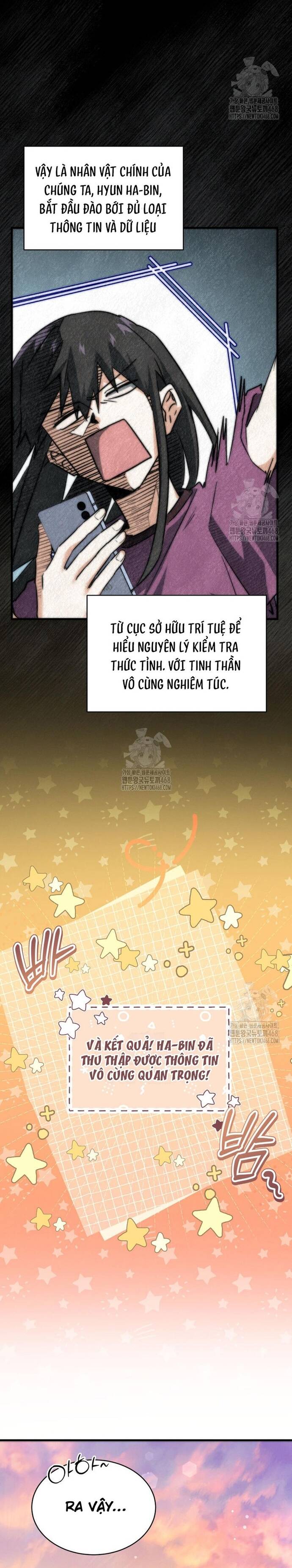 Cao Thủ Cũng Mơ Được Nghỉ Hưu Chap 5 - Next Chap 6