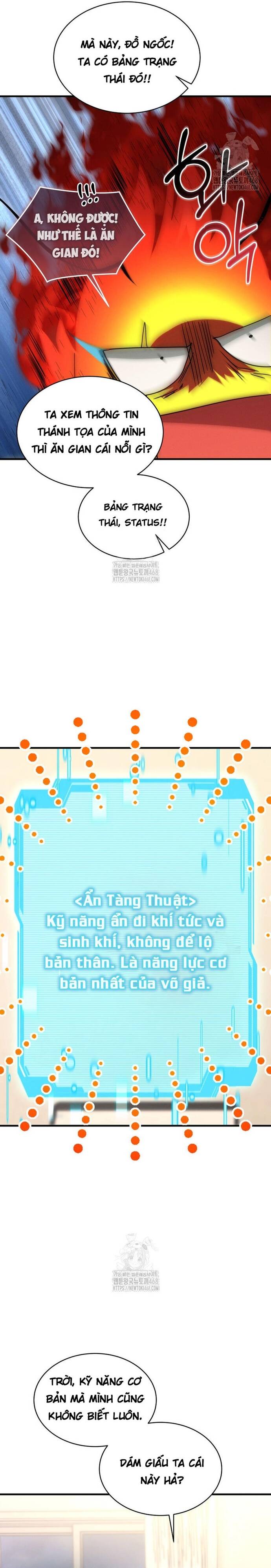 Cao Thủ Cũng Mơ Được Nghỉ Hưu Chap 5 - Next Chap 6