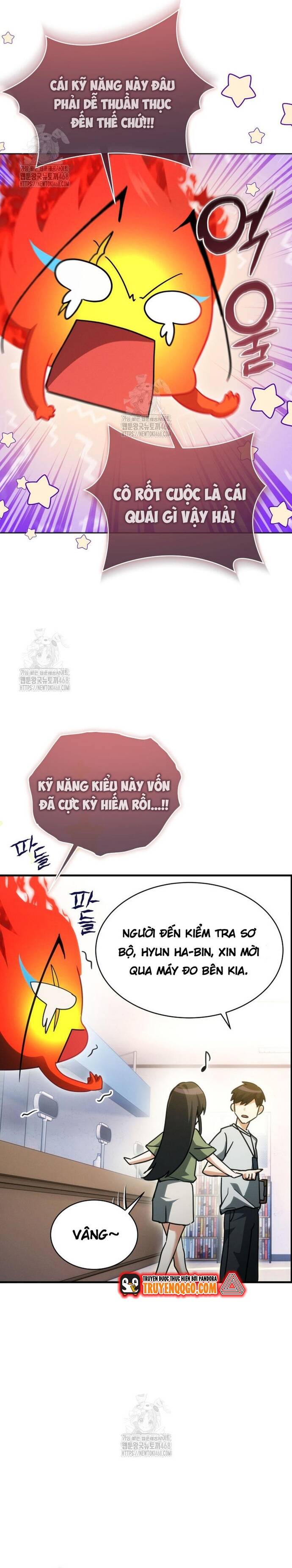 Cao Thủ Cũng Mơ Được Nghỉ Hưu Chap 5 - Next Chap 6