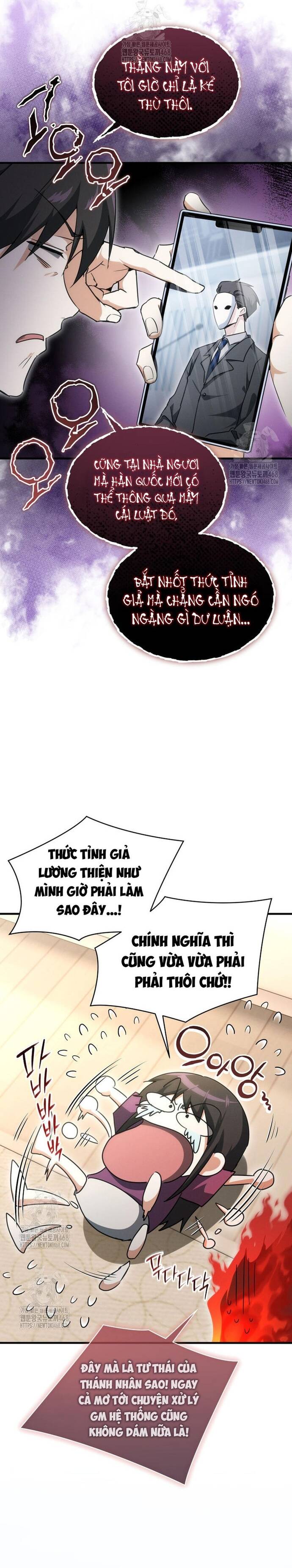 Cao Thủ Cũng Mơ Được Nghỉ Hưu Chap 5 - Next Chap 6