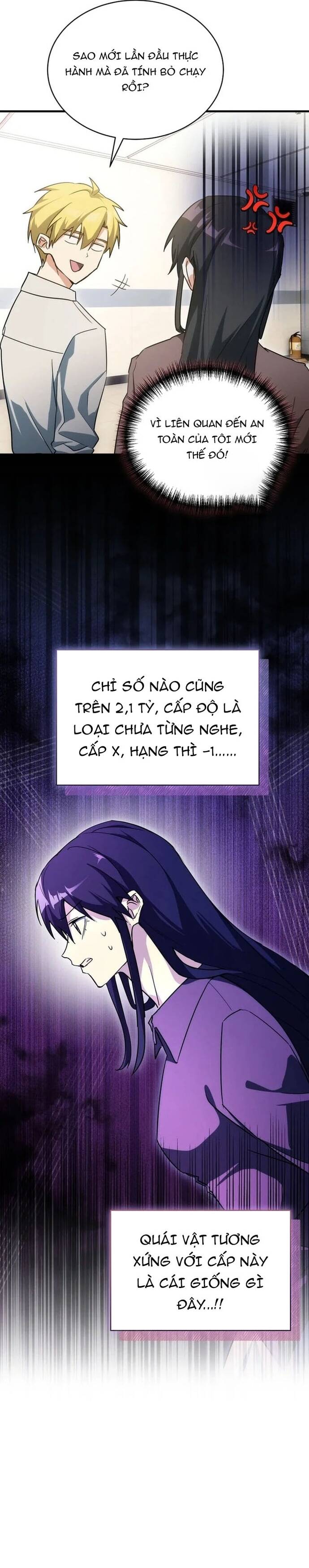 Cao Thủ Cũng Mơ Được Nghỉ Hưu Chap 7 - Next Chap 8