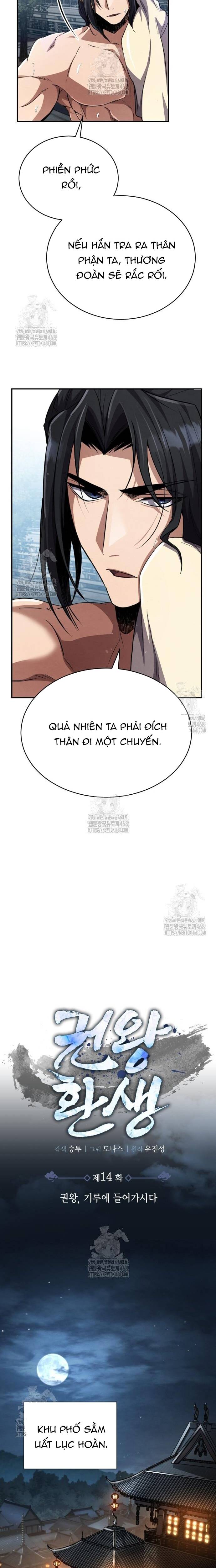 Cao Thủ Quyền Đạo Tái Sinh Chap 14 - Next Chap 15