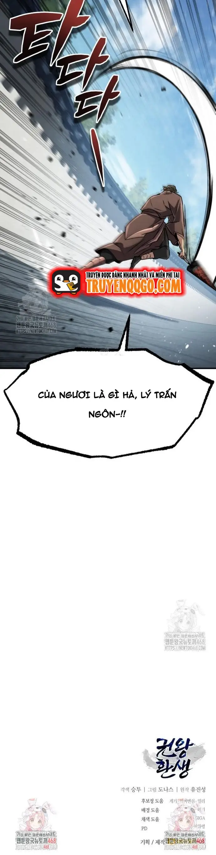 Cao Thủ Quyền Đạo Tái Sinh Chap 19 - Next Chap 20