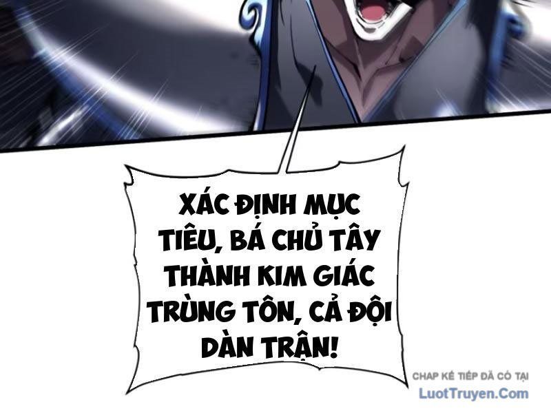 Cao Võ Tiến Hóa: Bắt Đầu Thức Tỉnh Quái Thú Chi Vương Chap 79 - Next Chap 80