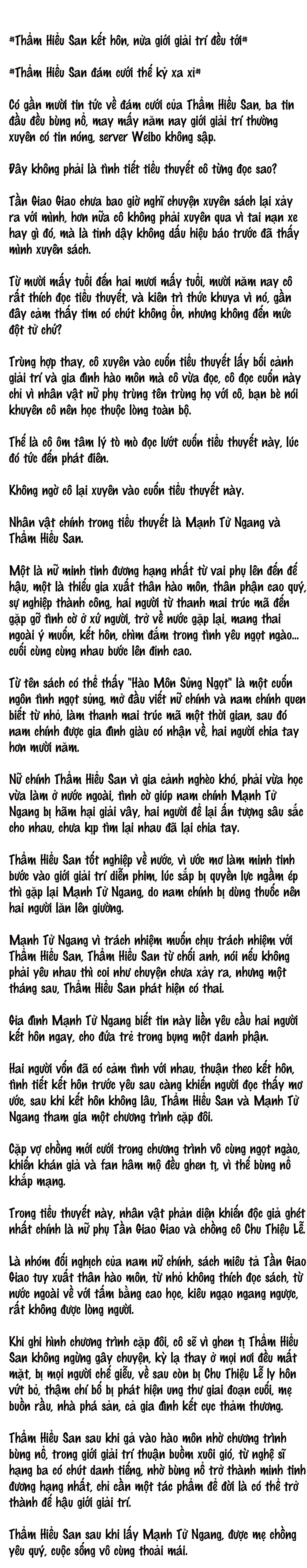 Cặp Đôi Hào Môn , Làm Cá Mặn Ở Show Hẹn Hò Chap 1 - Next Chap 2