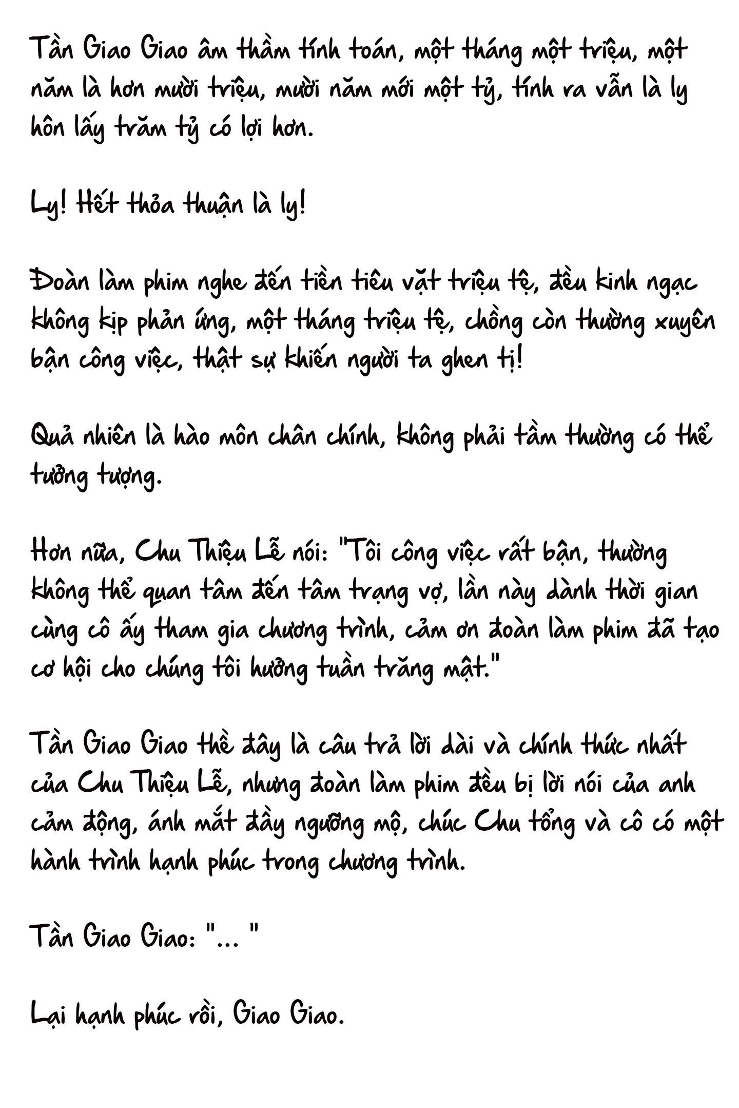 Cặp Đôi Hào Môn , Làm Cá Mặn Ở Show Hẹn Hò Chap 15 - Next Chap 16