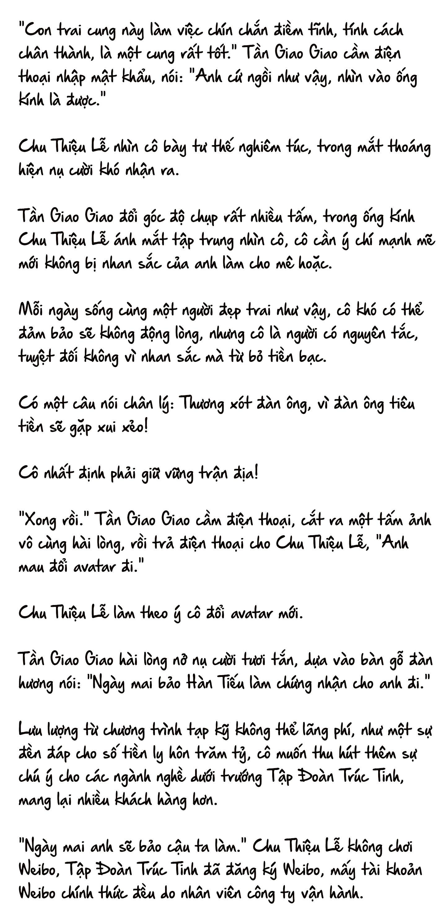 Cặp Đôi Hào Môn , Làm Cá Mặn Ở Show Hẹn Hò Chap 15 - Next Chap 16