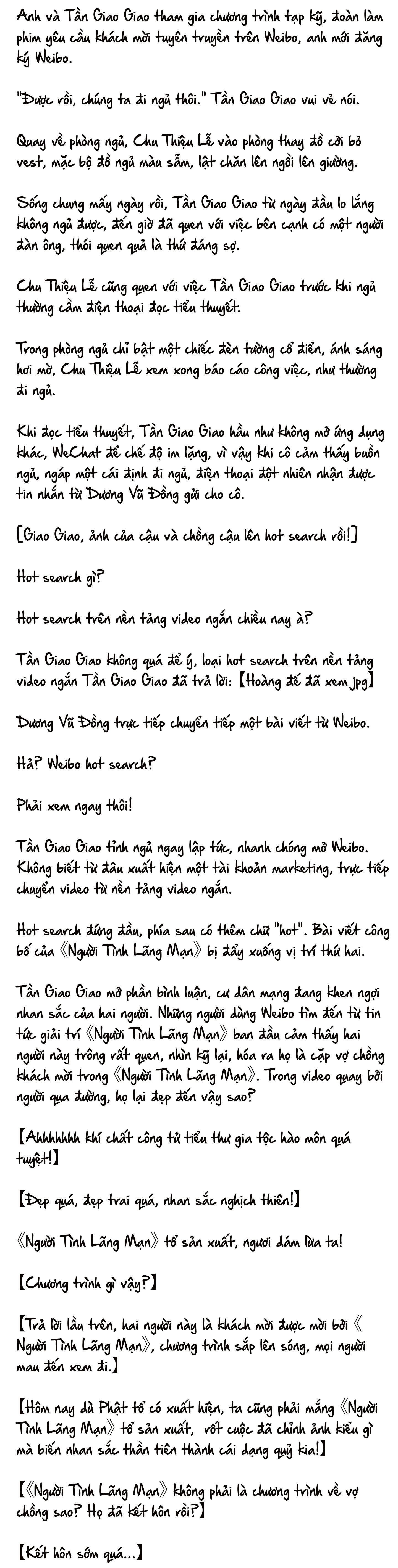 Cặp Đôi Hào Môn , Làm Cá Mặn Ở Show Hẹn Hò Chap 15 - Next Chap 16