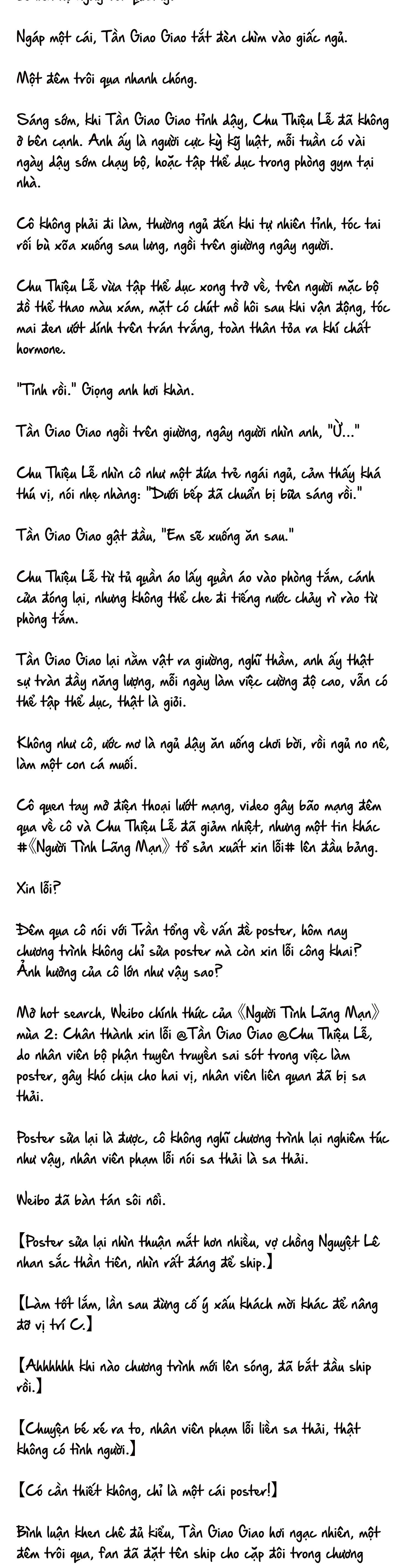 Cặp Đôi Hào Môn , Làm Cá Mặn Ở Show Hẹn Hò Chap 15 - Next Chap 16