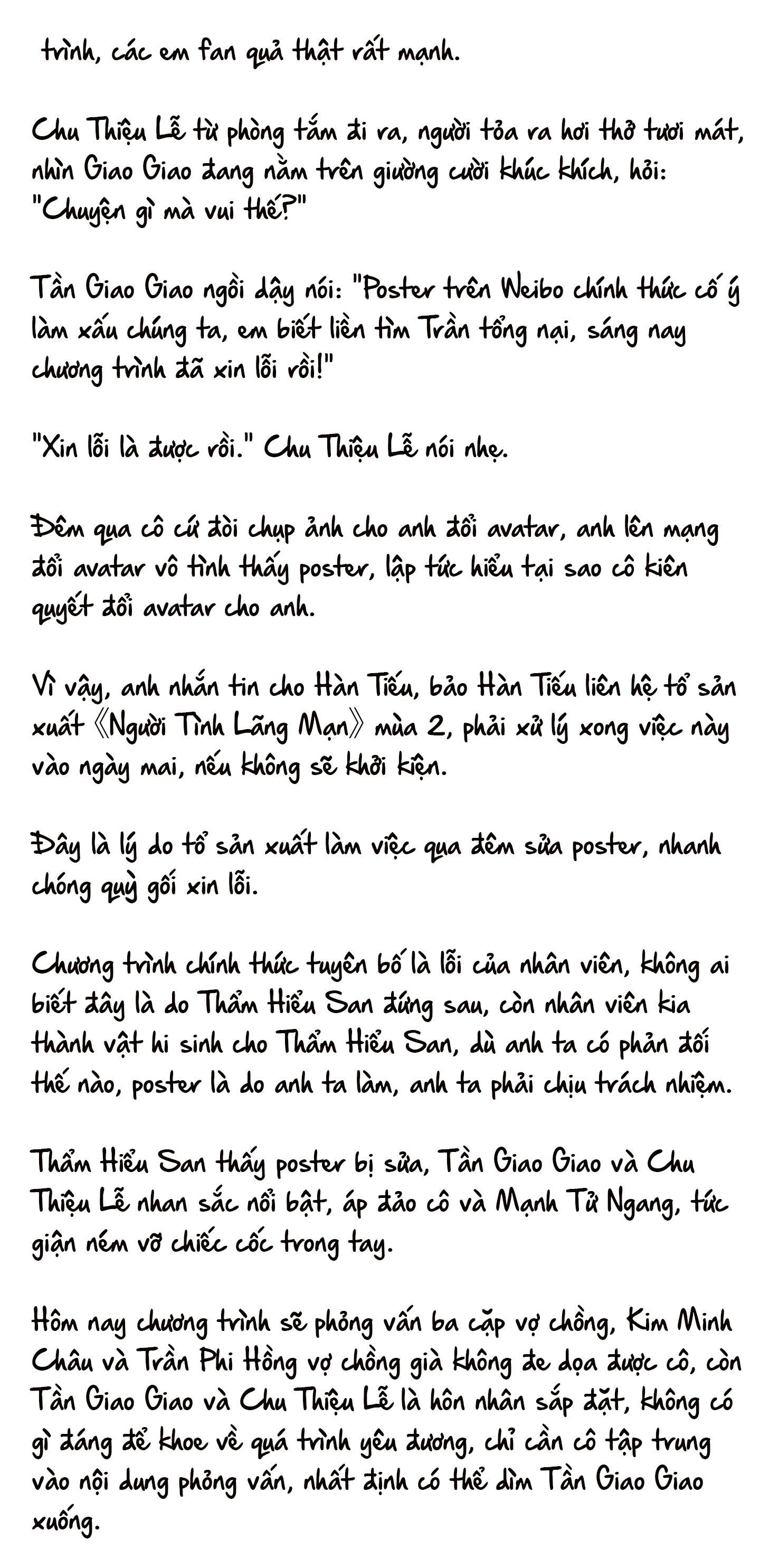 Cặp Đôi Hào Môn , Làm Cá Mặn Ở Show Hẹn Hò Chap 15 - Next Chap 16