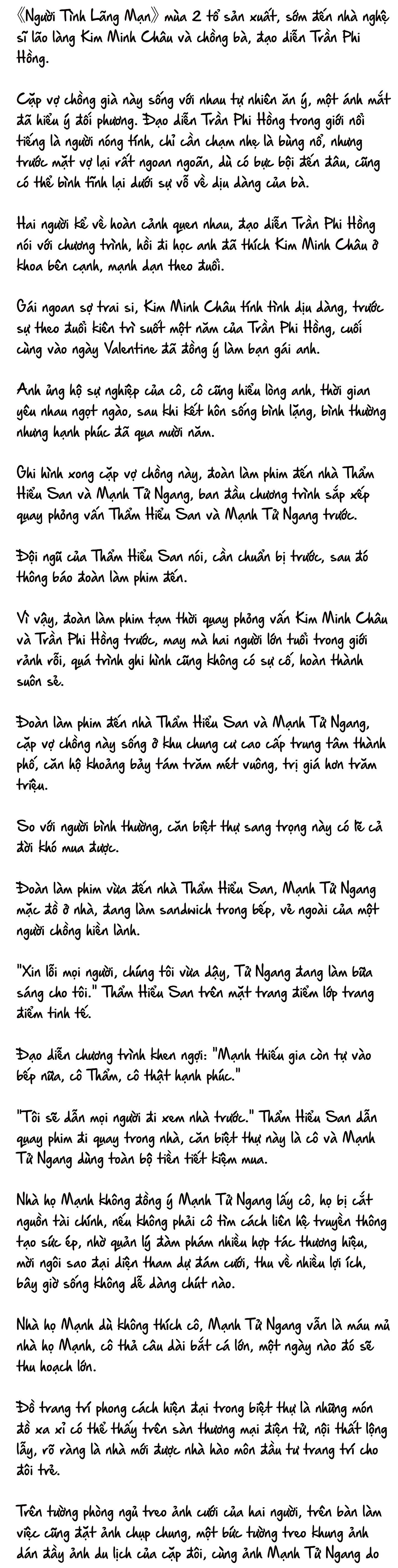 Cặp Đôi Hào Môn , Làm Cá Mặn Ở Show Hẹn Hò Chap 15 - Next Chap 16