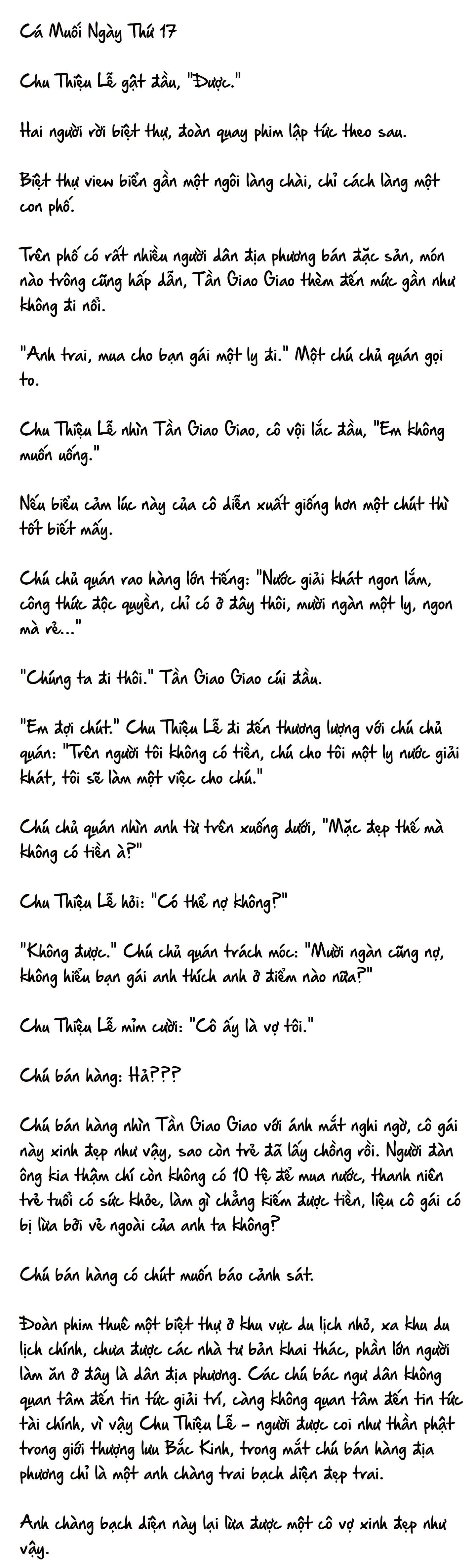 Cặp Đôi Hào Môn , Làm Cá Mặn Ở Show Hẹn Hò Chap 17 - Next Chap 18