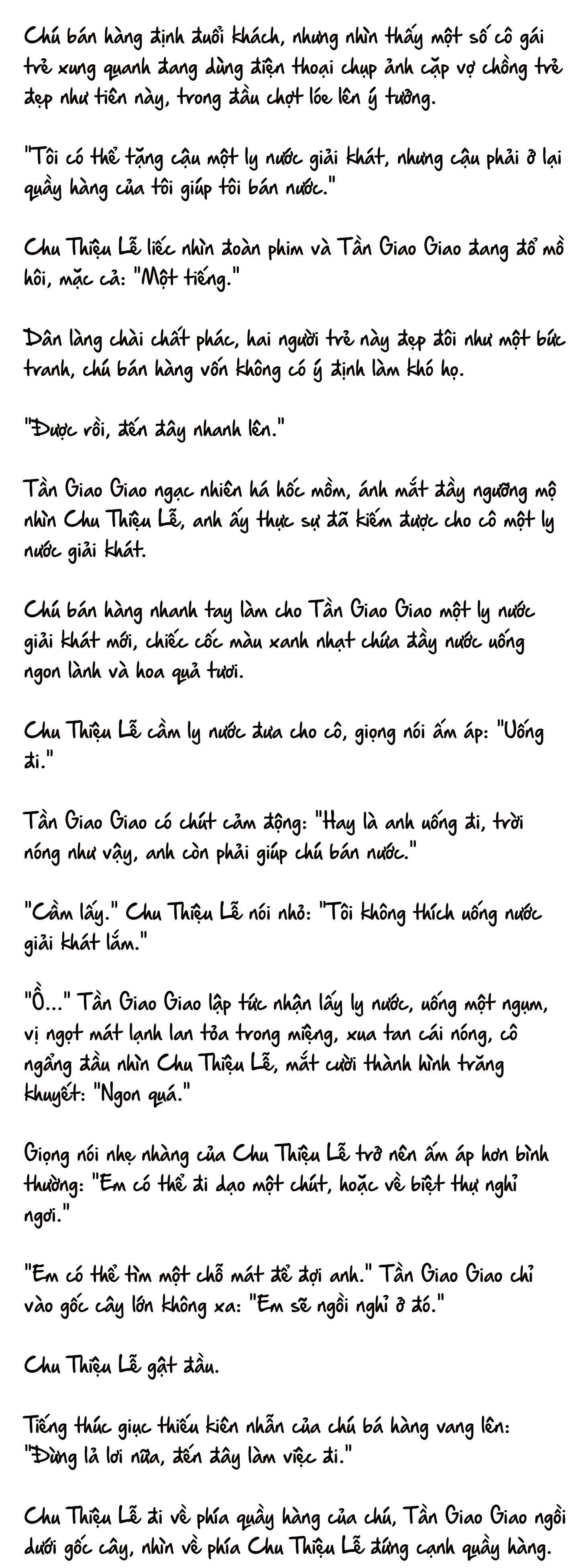 Cặp Đôi Hào Môn , Làm Cá Mặn Ở Show Hẹn Hò Chap 17 - Next Chap 18