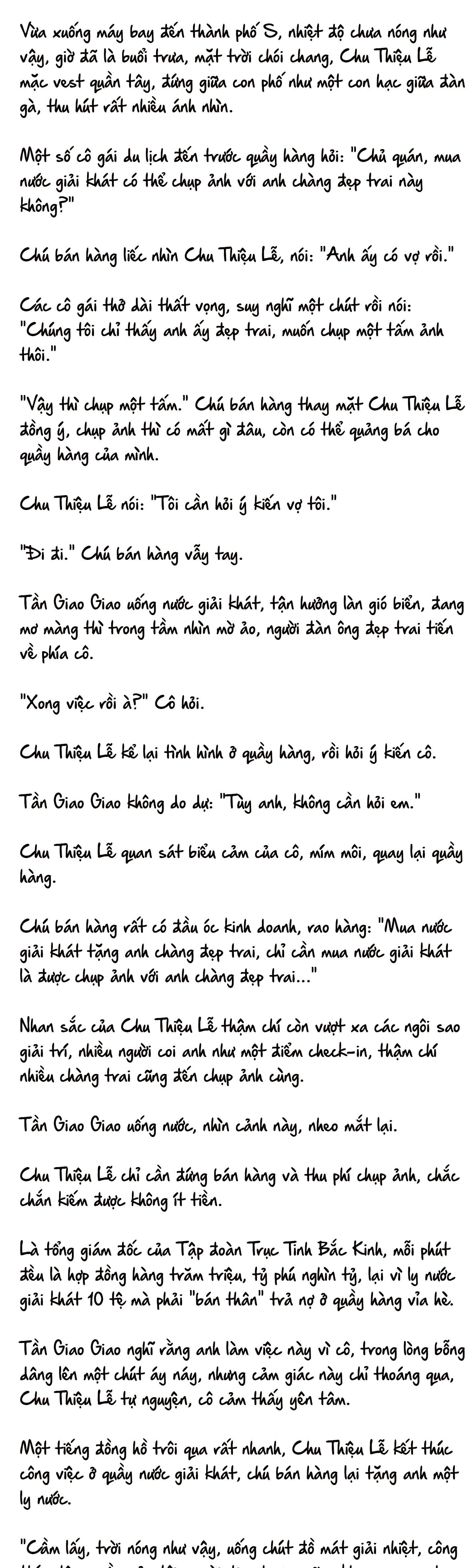 Cặp Đôi Hào Môn , Làm Cá Mặn Ở Show Hẹn Hò Chap 17 - Next Chap 18