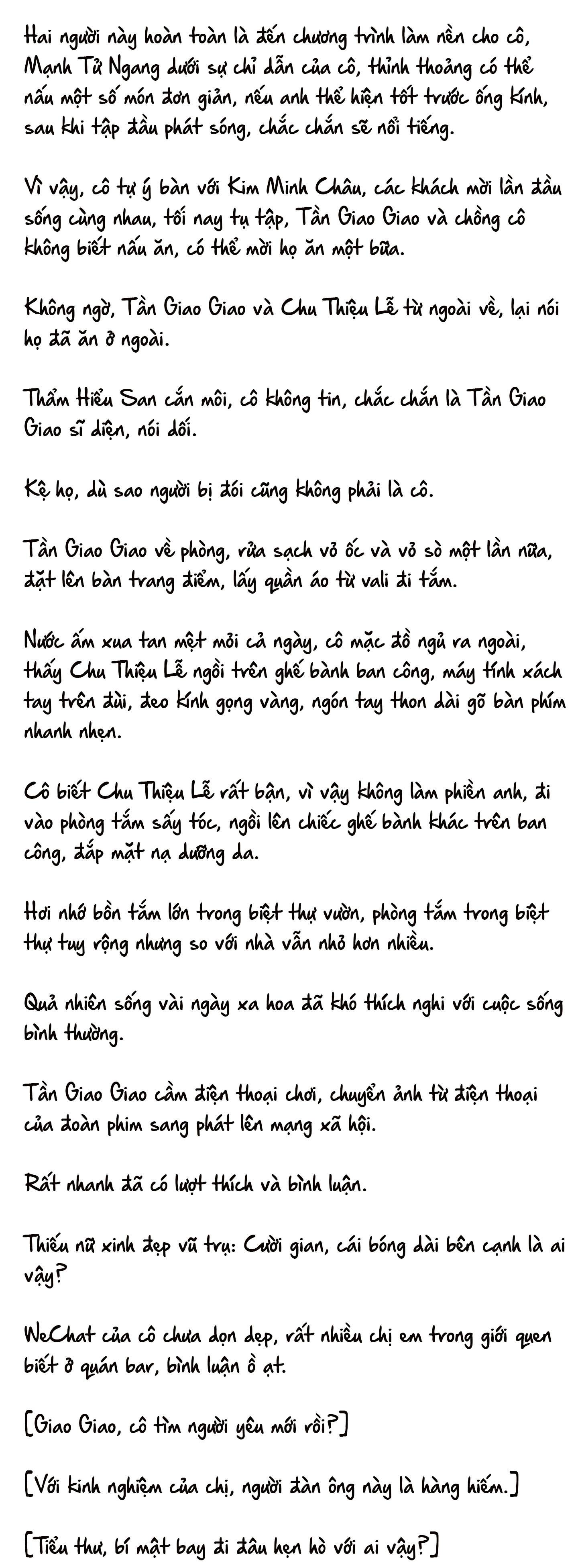 Cặp Đôi Hào Môn , Làm Cá Mặn Ở Show Hẹn Hò Chap 17 - Next Chap 18