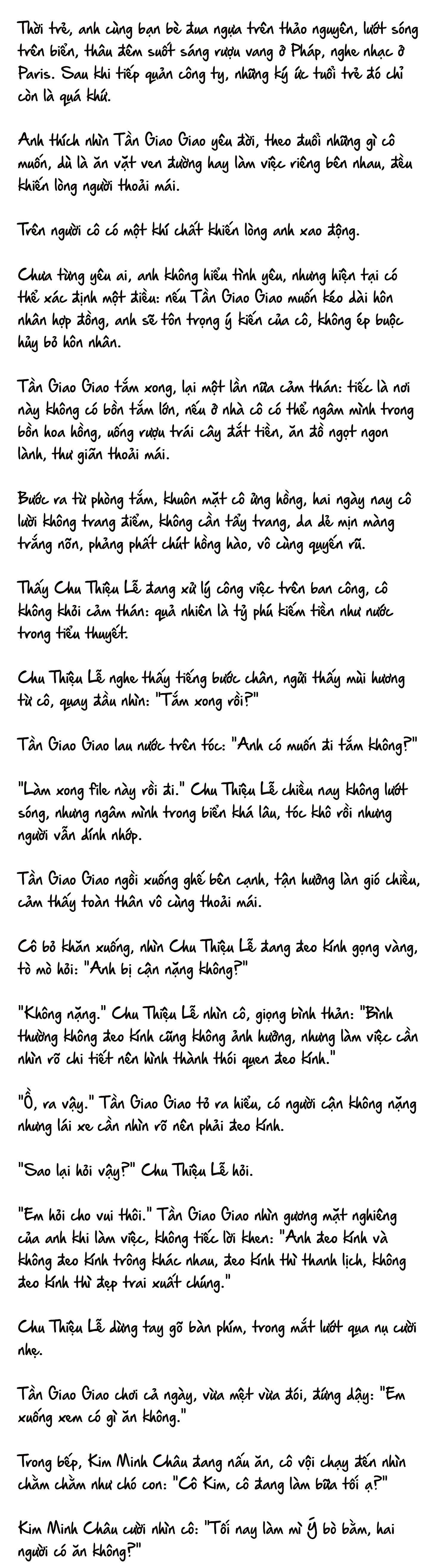 Cặp Đôi Hào Môn , Làm Cá Mặn Ở Show Hẹn Hò Chap 19 - Next Chap 20