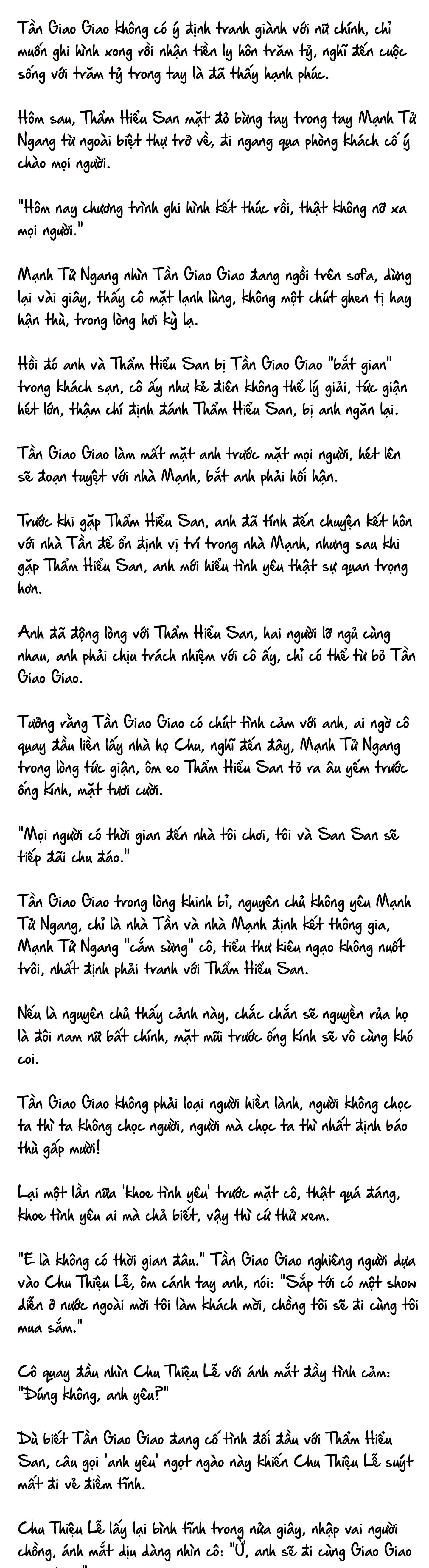 Cặp Đôi Hào Môn , Làm Cá Mặn Ở Show Hẹn Hò Chap 19 - Next Chap 20