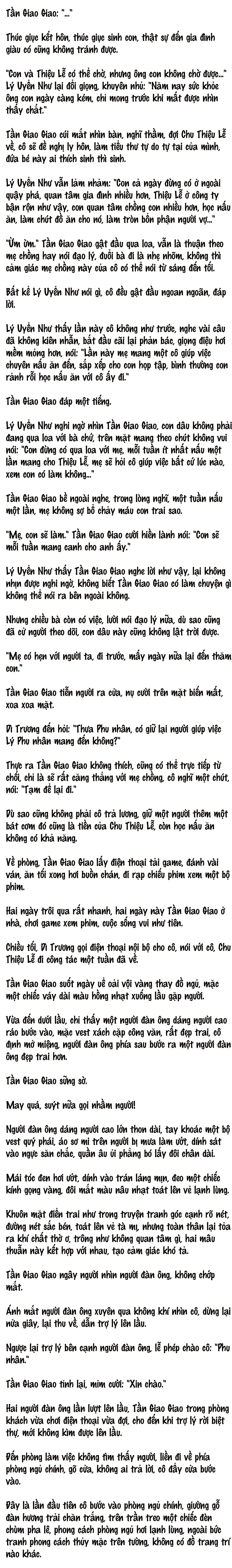 Cặp Đôi Hào Môn , Làm Cá Mặn Ở Show Hẹn Hò Chap 2 - Next Chap 3