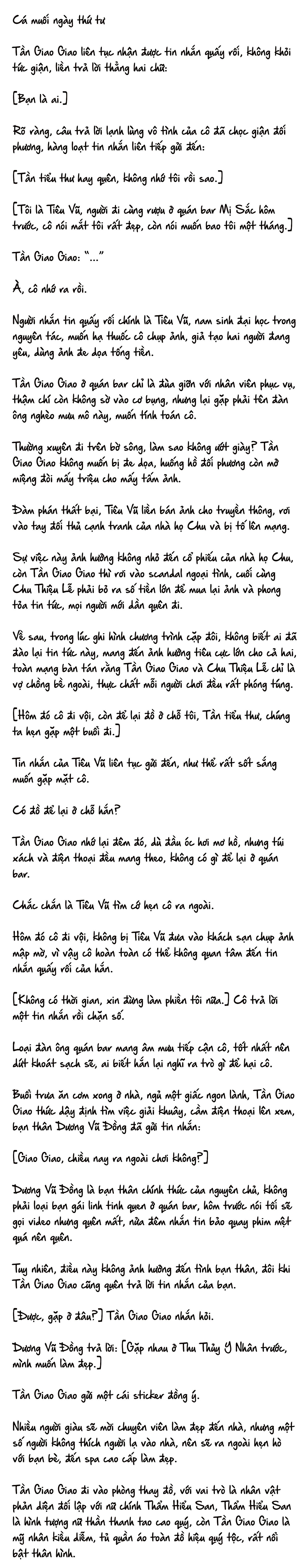 Cặp Đôi Hào Môn , Làm Cá Mặn Ở Show Hẹn Hò Chap 4 - Next Chap 5