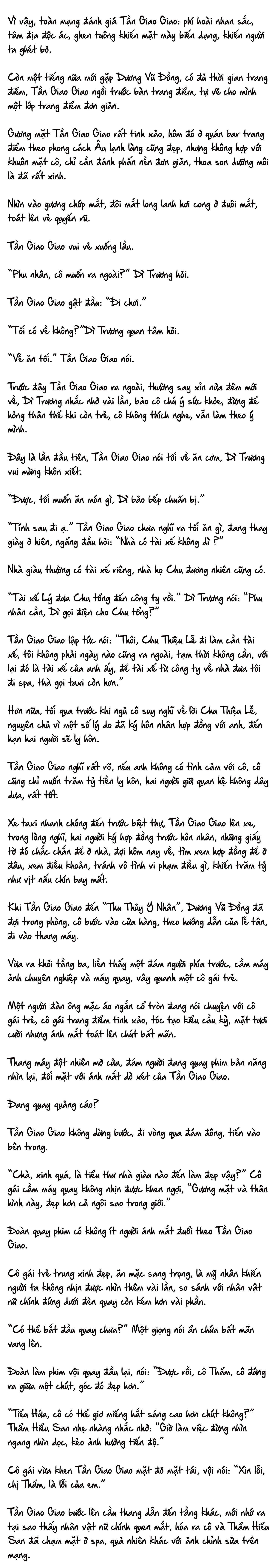 Cặp Đôi Hào Môn , Làm Cá Mặn Ở Show Hẹn Hò Chap 4 - Next Chap 5