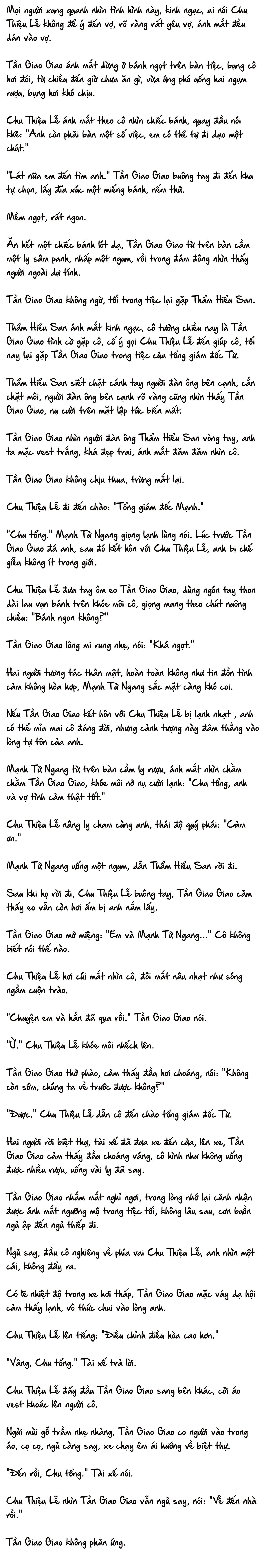 Cặp Đôi Hào Môn , Làm Cá Mặn Ở Show Hẹn Hò Chap 5 - Next Chap 6