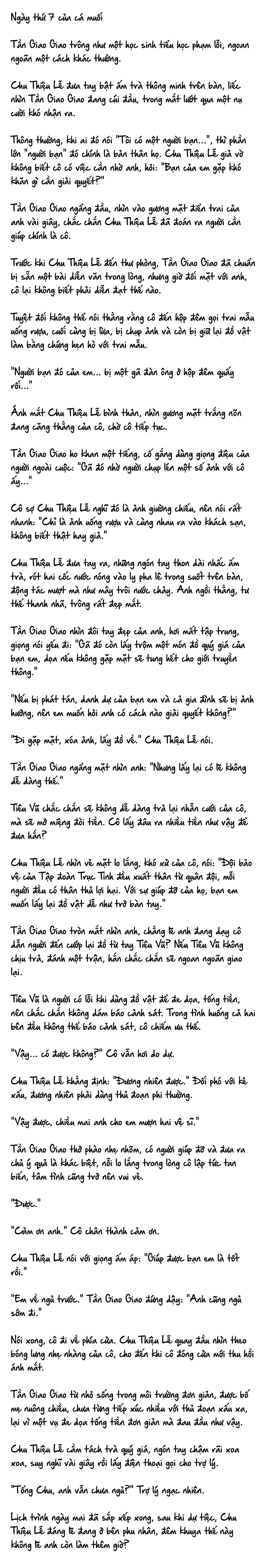 Cặp Đôi Hào Môn , Làm Cá Mặn Ở Show Hẹn Hò Chap 7 - Next Chap 8