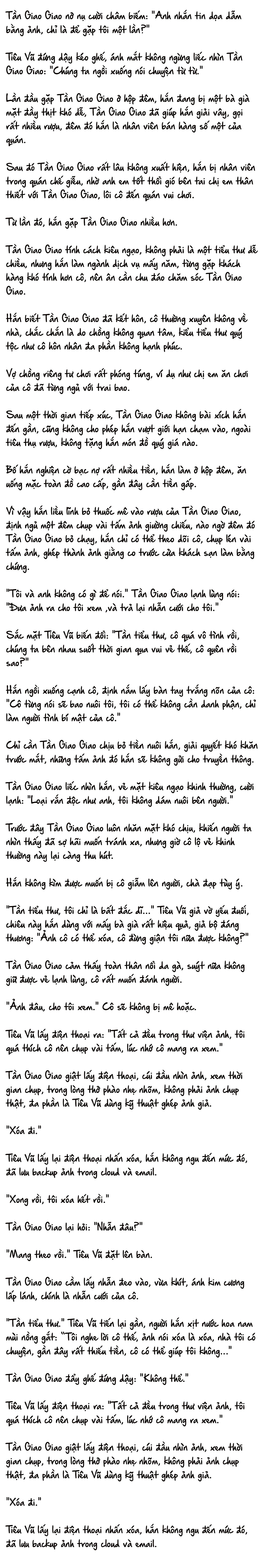 Cặp Đôi Hào Môn , Làm Cá Mặn Ở Show Hẹn Hò Chap 7 - Next Chap 8