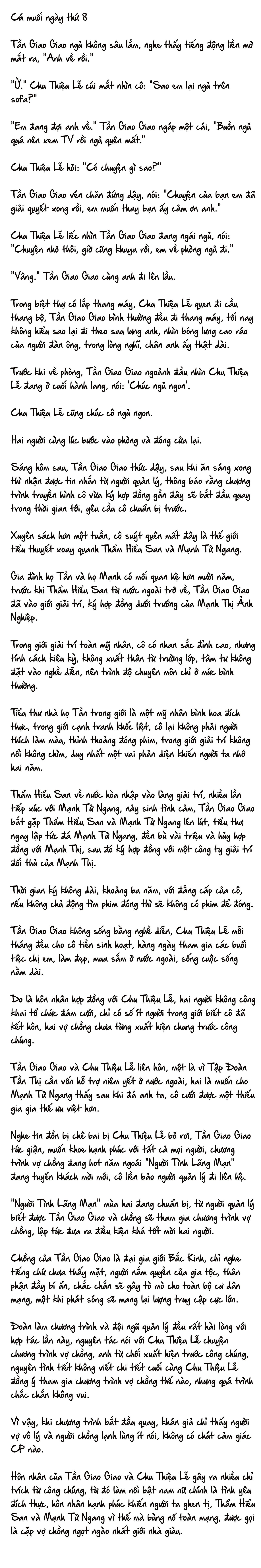 Cặp Đôi Hào Môn , Làm Cá Mặn Ở Show Hẹn Hò Chap 8 - Next Chap 9