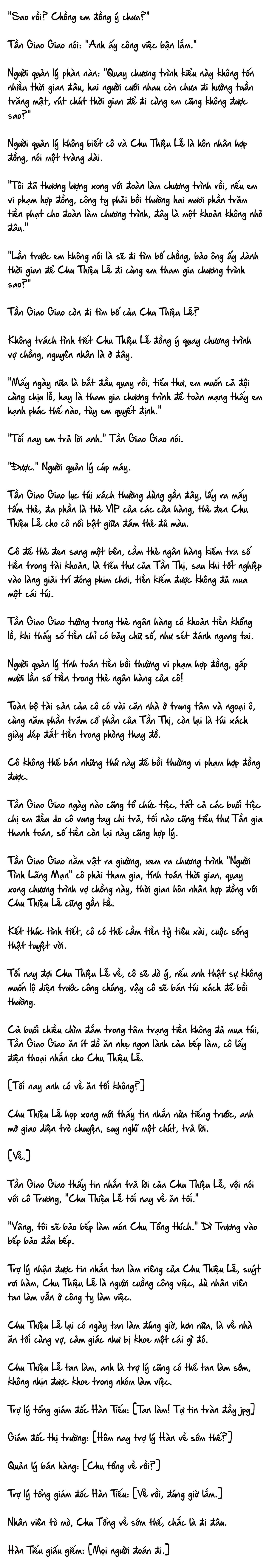 Cặp Đôi Hào Môn , Làm Cá Mặn Ở Show Hẹn Hò Chap 8 - Next Chap 9