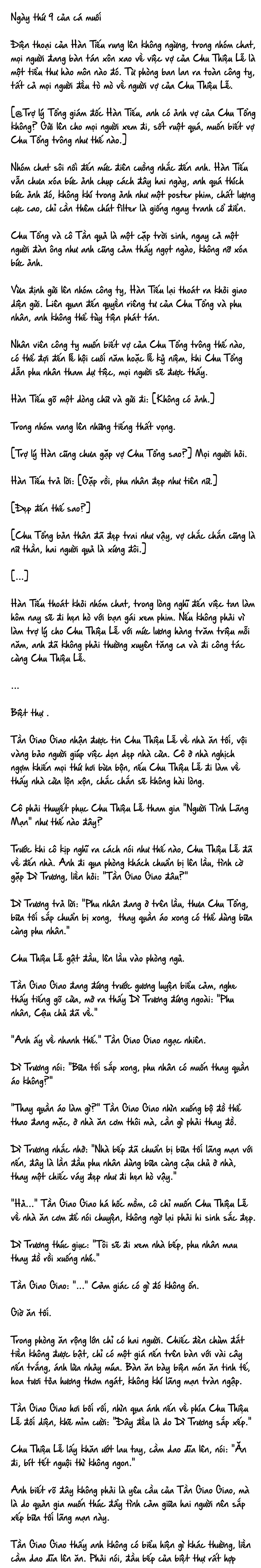 Cặp Đôi Hào Môn , Làm Cá Mặn Ở Show Hẹn Hò Chap 9 - Next Chap 10