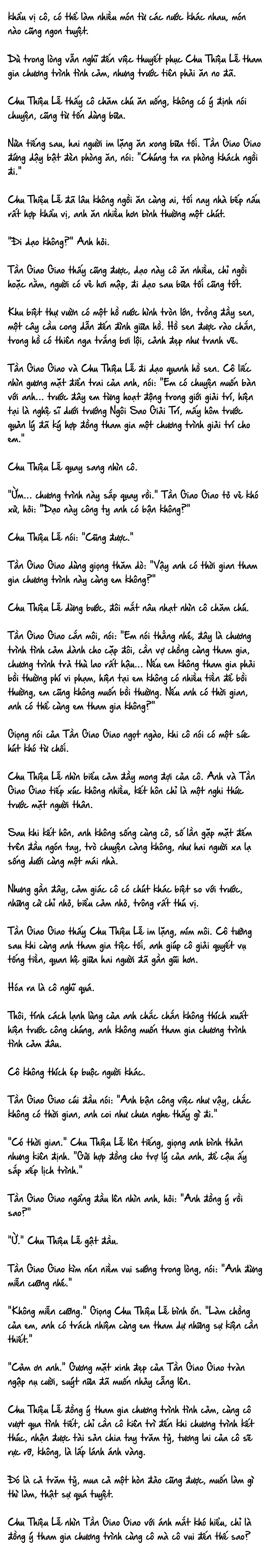 Cặp Đôi Hào Môn , Làm Cá Mặn Ở Show Hẹn Hò Chap 9 - Next Chap 10