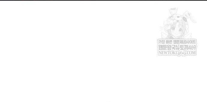 Cậu Bé Của Thần Chết Chap 305 - Next Chap 306