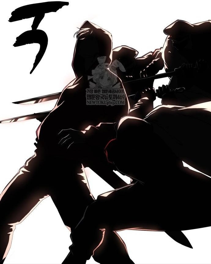 Cậu Bé Của Thần Chết Chap 305 - Next Chap 306