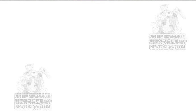 Cậu Bé Của Thần Chết Chap 305 - Next Chap 306