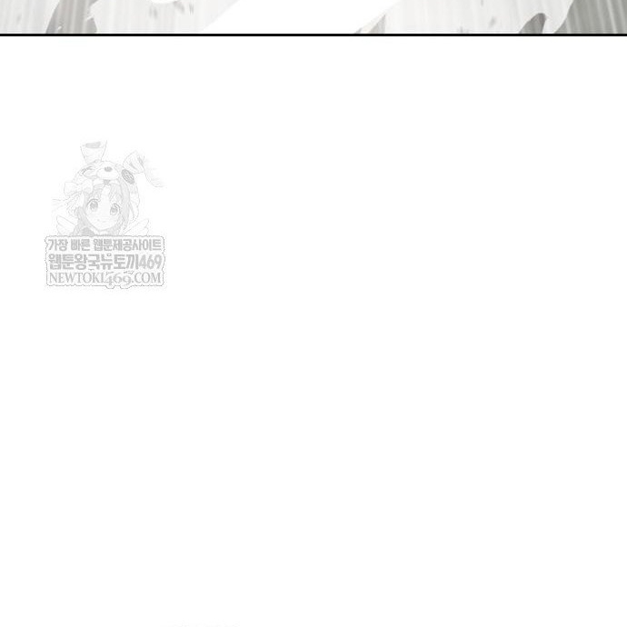 Cậu Bé Của Thần Chết Chap 305 - Next Chap 306