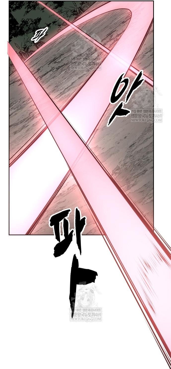 Cậu Bé Của Thần Chết Chap 305 - Next Chap 306