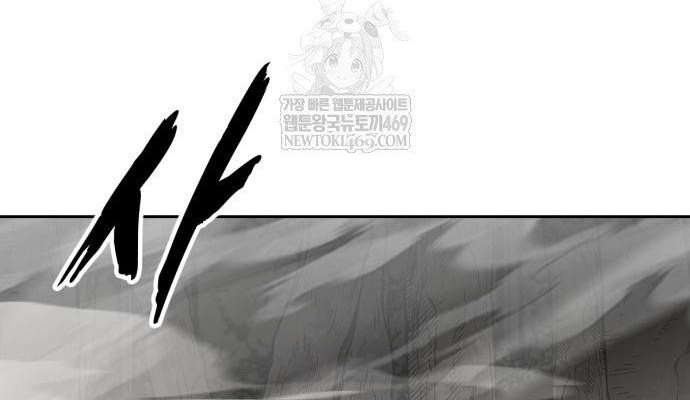 Cậu Bé Của Thần Chết Chap 305 - Next Chap 306