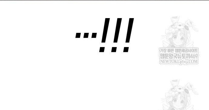 Cậu Bé Của Thần Chết Chap 305 - Next Chap 306