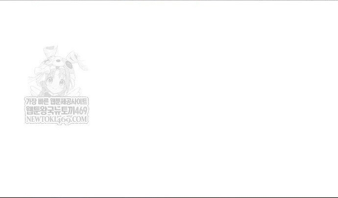 Cậu Bé Của Thần Chết Chap 305 - Next Chap 306