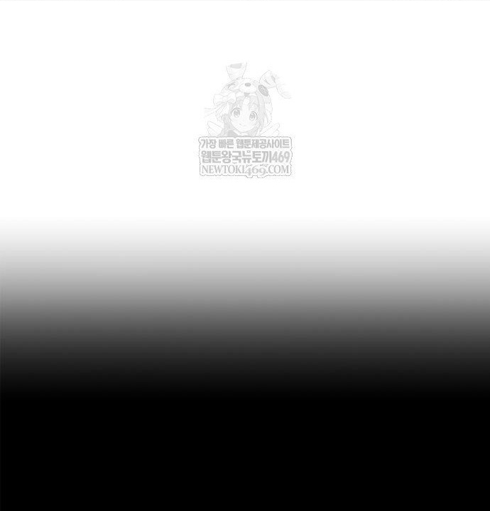 Cậu Bé Của Thần Chết Chap 305 - Next Chap 306