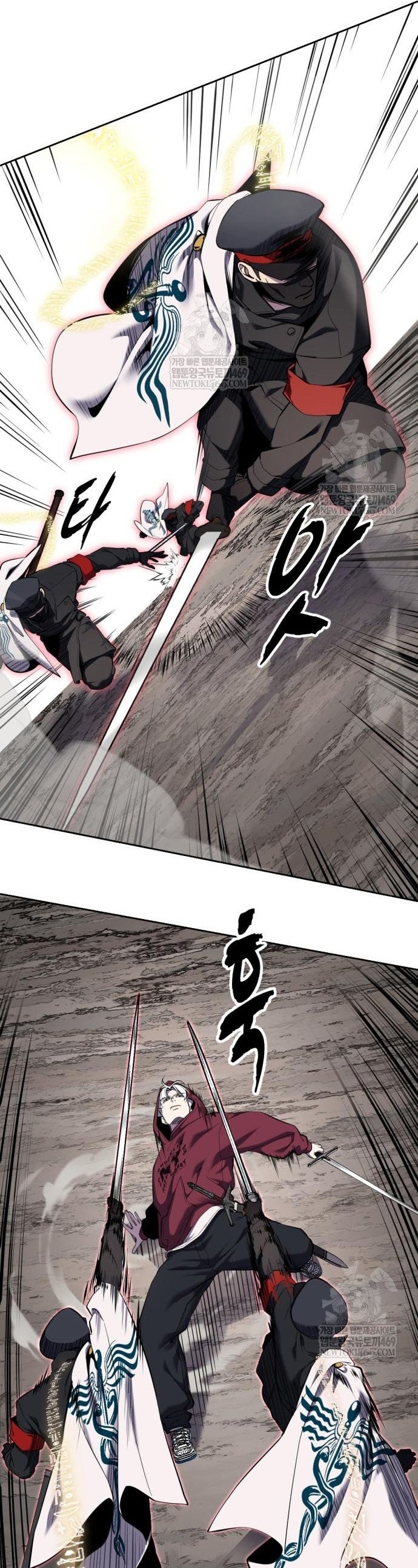 Cậu Bé Của Thần Chết Chap 305 - Next Chap 306