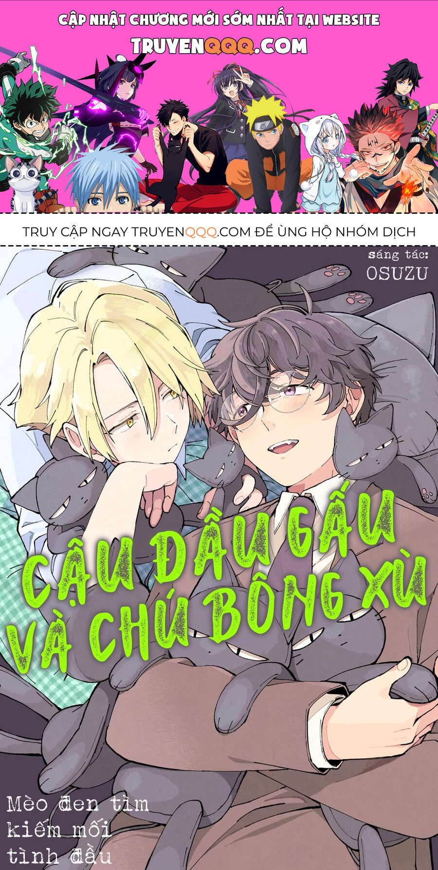 Cậu Đấu Gấu Và Chú Bông Xù Chap 1 - Next Chap 2